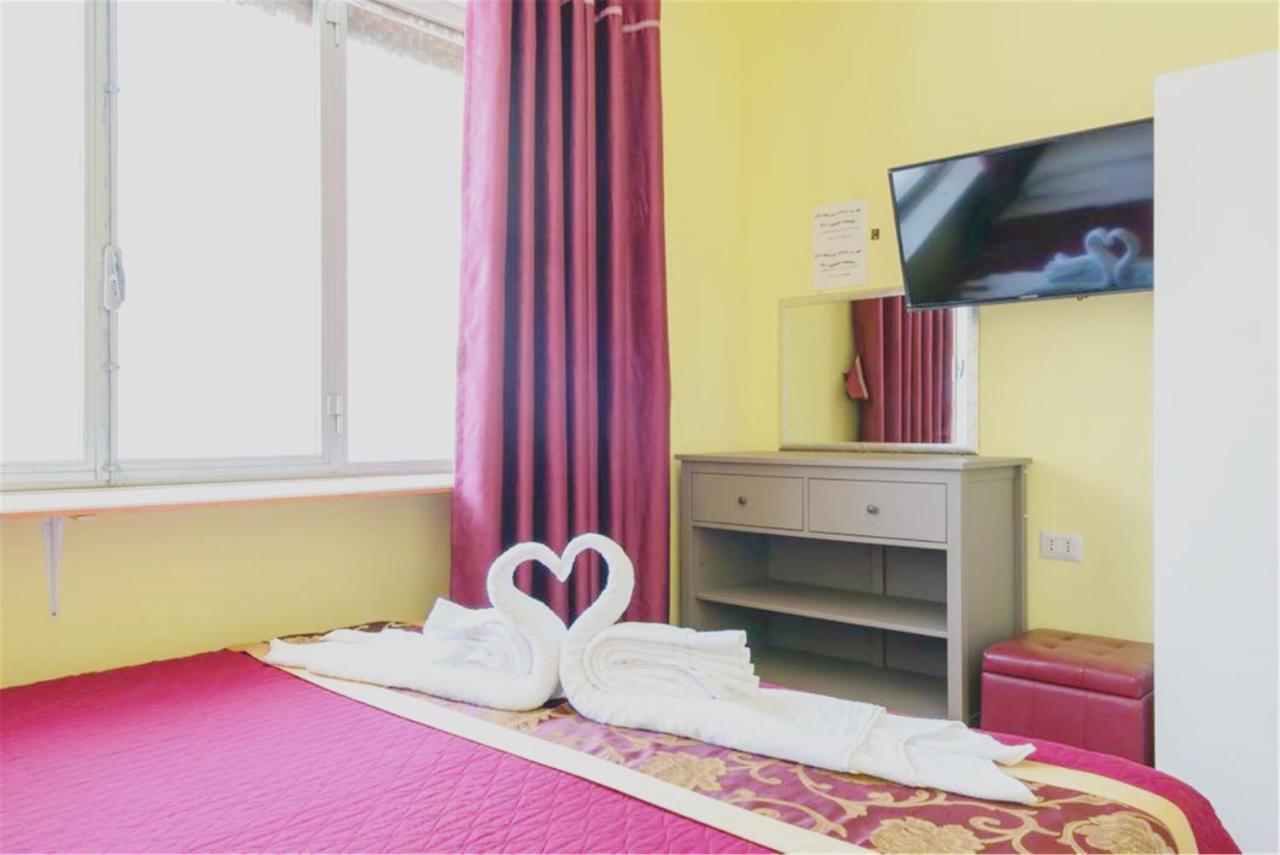 Ciclamino Siracusa Gasthof 3*