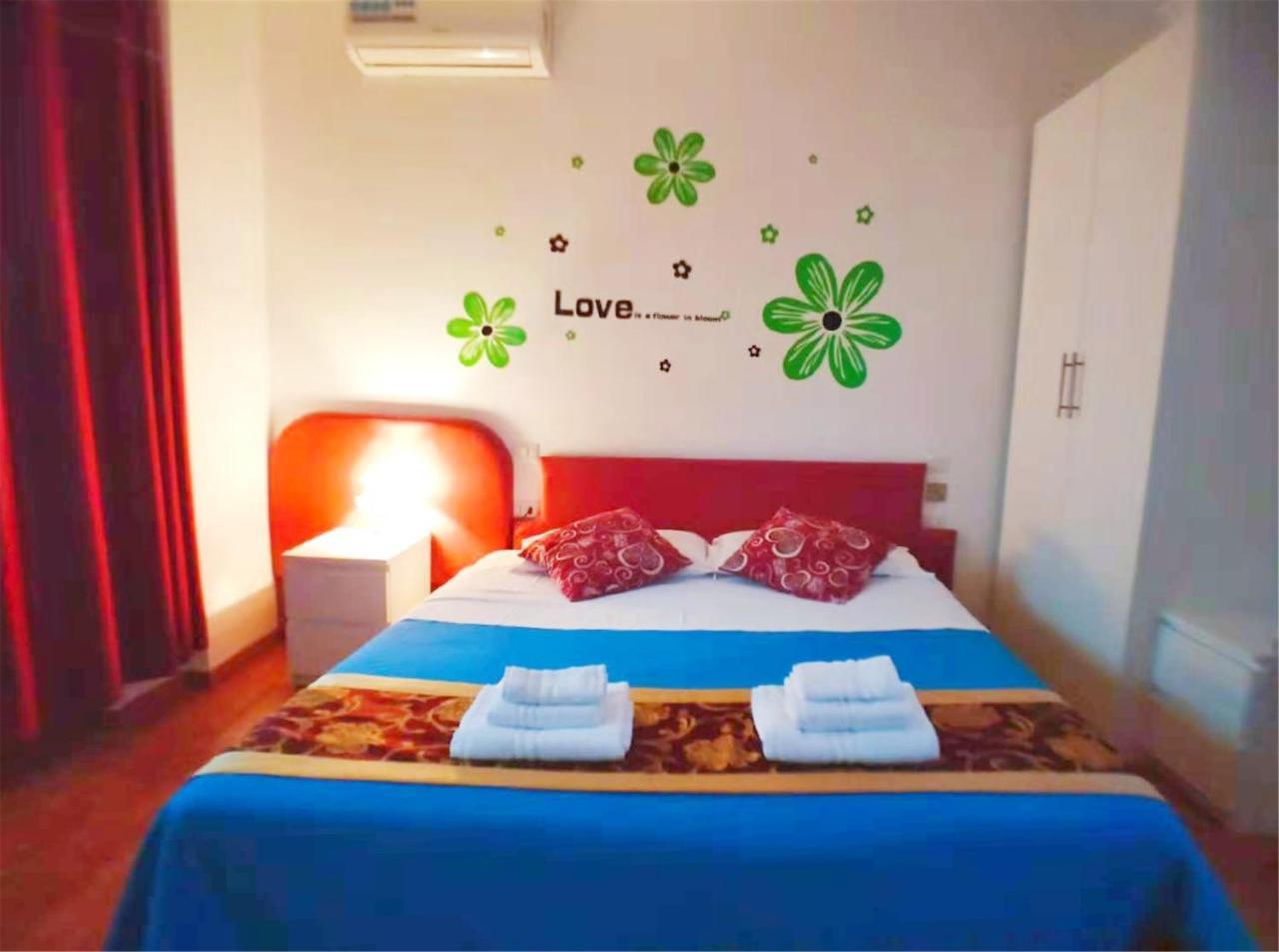 Ciclamino Siracusa 3*