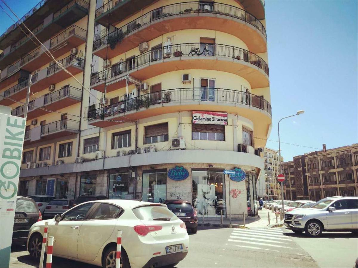 Guest house Ciclamino Siracusa